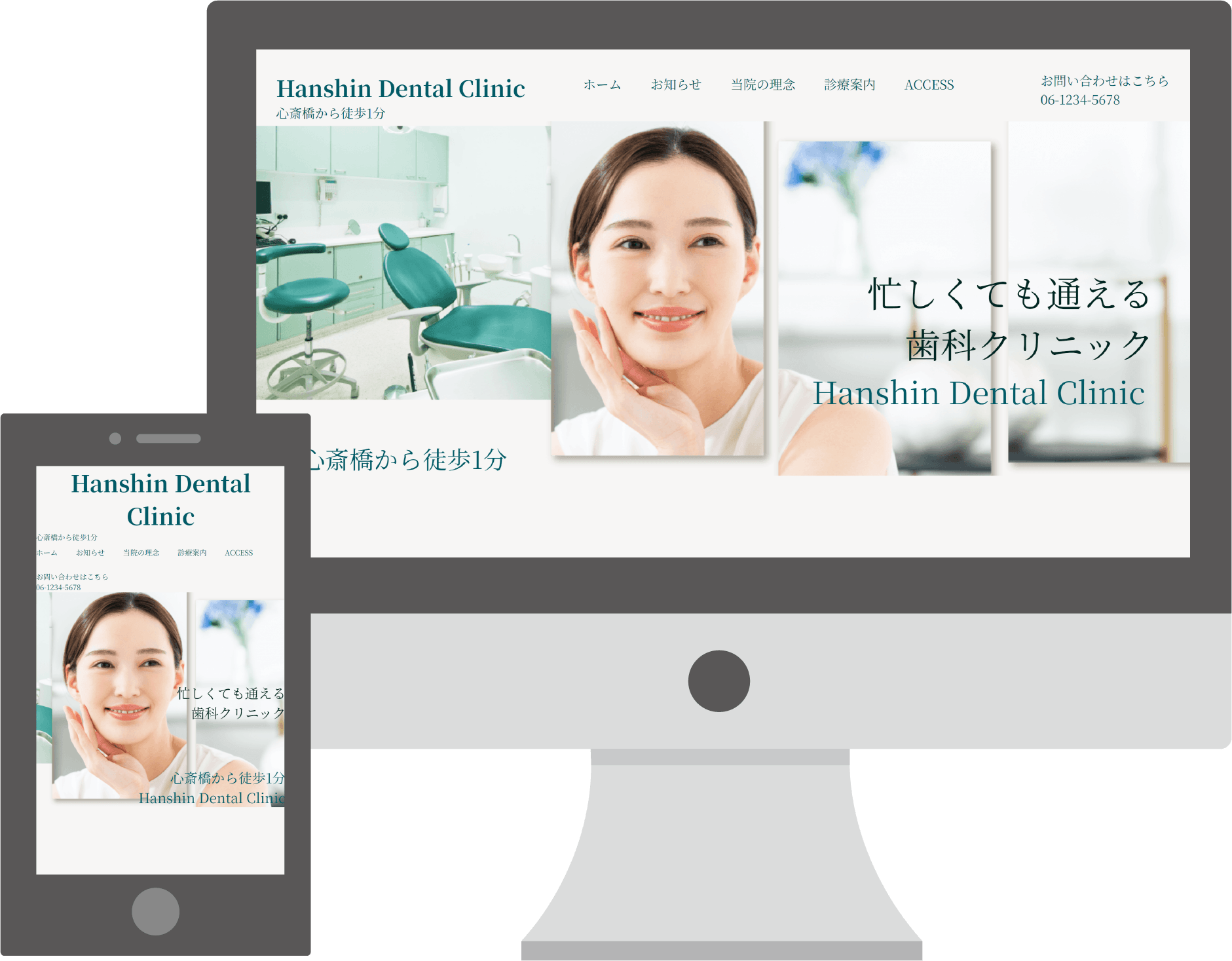 画像の説明を入れましょう。