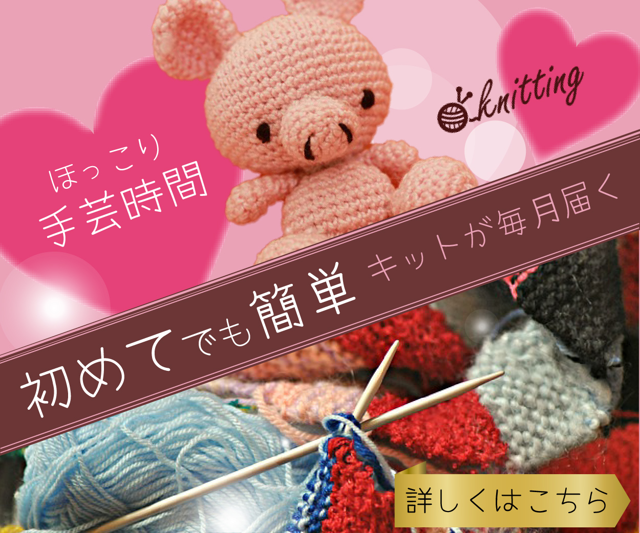 画像の説明を入れましょう。